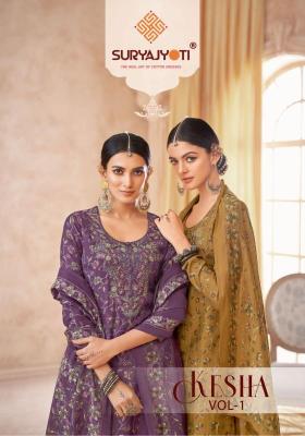 Suryajyoti kesha vol-01 Surat wholesale dress materials price list
