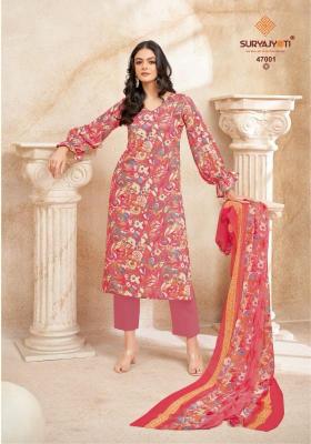 Suryajyoti naishaa vol-47 Wholesale dress materials in Gujarat