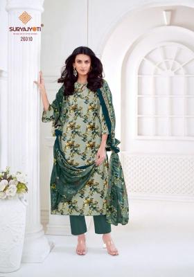 Suryajyoti nargis vol-26 holesale dress material suppliers in Ahmedabad