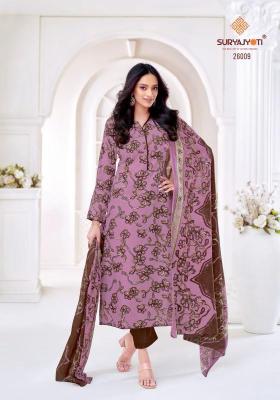 Suryajyoti nargis vol-26 holesale dress material suppliers in Ahmedabad