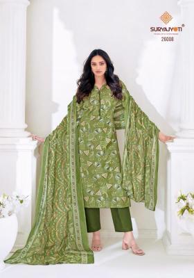 Suryajyoti nargis vol-26 holesale dress material suppliers in Ahmedabad