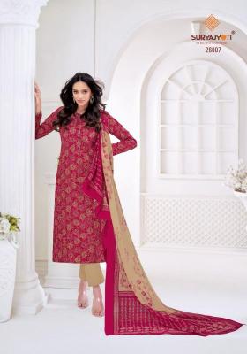 Suryajyoti nargis vol-26 holesale dress material suppliers in Ahmedabad