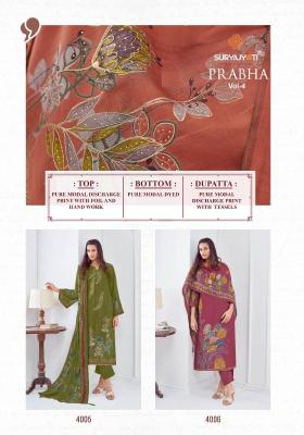 Suryajyoti prabha vol-04 Dress materials manufacturers in Mumbai