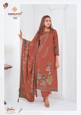 Suryajyoti prabha vol-04 Dress materials manufacturers in Mumbai