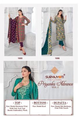 Suryajyoti priyanka advance vol-01 Wholesale dress materials for wedding