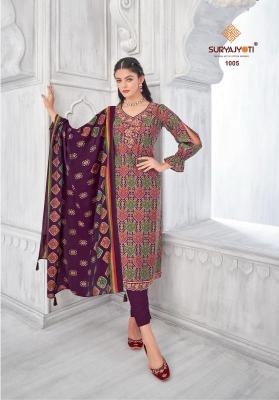 Suryajyoti priyanka advance vol-01 Wholesale dress materials for wedding