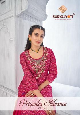 Suryajyoti priyanka advance vol-01 Wholesale dress materials for wedding