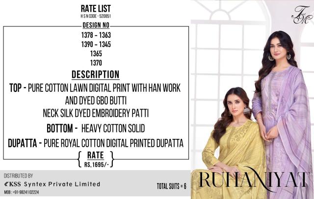 T&M ruhaniyat Wholesale dress materials market in Kolkata