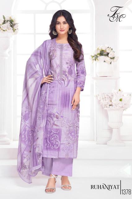 T&M ruhaniyat Wholesale dress materials market in Kolkata
