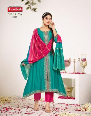 Taniksh supriya vol 1 indian kurtis australia