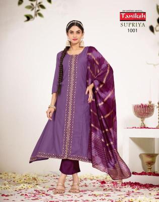 Taniksh supriya vol 1 indian kurtis australia