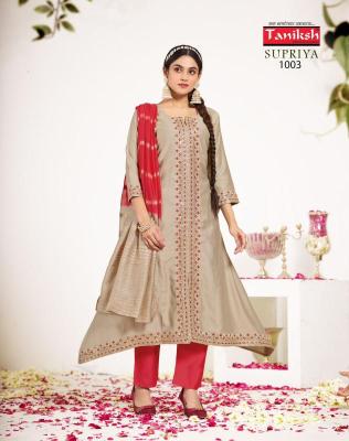 Taniksh supriya vol 1 indian kurtis australia