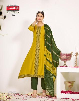 Taniksh supriya vol 1 indian kurtis australia