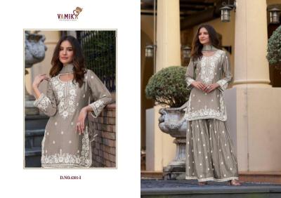 Vamika TM anamika vol 2 Salwar Suit Wholesale Market in Gujarat