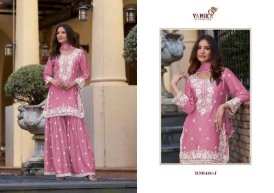 Vamika TM anamika vol 2 Salwar Suit Wholesale Market in Gujarat