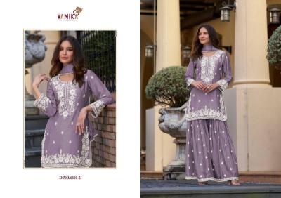 Vamika TM anamika vol 2 Salwar Suit Wholesale Market in Gujarat