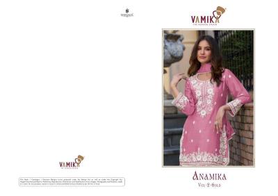 Vamika TM anamika vol 2 Salwar Suit Wholesale Market in Gujarat