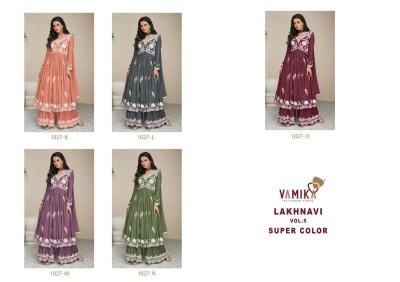 Vamika TM lakhnavi vol 5 Wholesale Kurti suppliers in Kolkata