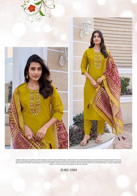 Vaniska mahek vol 1 Kurti manufacturers in Chandni Chowk Delhi