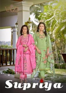 Vazi fashion supriy Wholesale kurtis in Mumbai