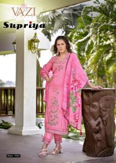 Vazi fashion supriy Wholesale kurtis in Mumbai