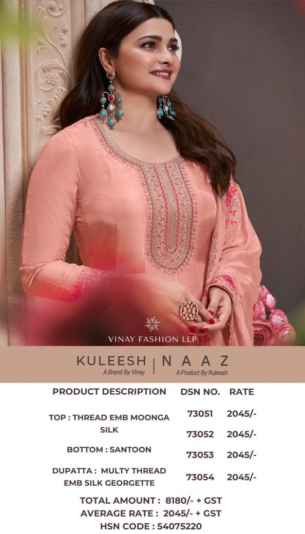 Vinay kuleesh naaz moonga Surat dress materials with price