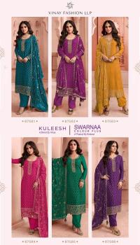 Vinay kuleesh swarnaa Wholesale Dress materials delaer in india
