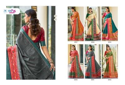 Vipul ridhima Saree manufacturer in India