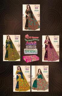 VJ anjali vol-01 cotton printed Surat saree wholesale price list