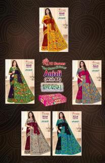 VJ anjali vol-01 cotton printed Surat saree wholesale price list