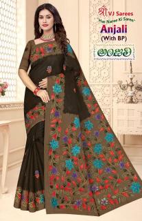 VJ anjali vol-01 cotton printed Surat saree wholesale price list