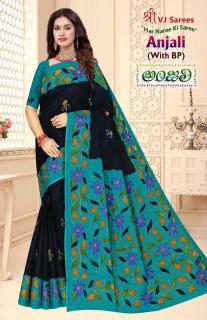 VJ anjali vol-01 cotton printed Surat saree wholesale price list