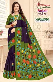 VJ anjali vol-01 cotton printed Surat saree wholesale price list