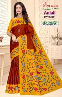 VJ anjali vol-01 cotton printed Surat saree wholesale price list