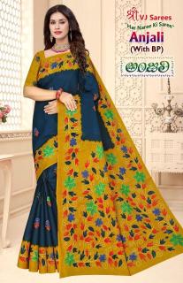 VJ anjali vol-01 cotton printed Surat saree wholesale price list