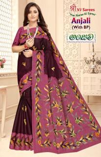 VJ anjali vol-01 cotton printed Surat saree wholesale price list