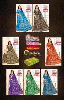 VJ iswarya batik speical vol-01 cotton printed Surat saree wholesale catalogs