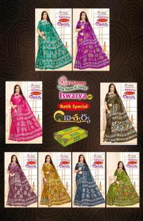 VJ iswarya batik speical vol-01 cotton printed Surat saree wholesale catalogs