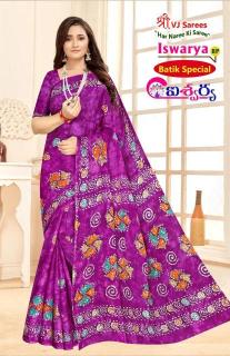 VJ iswarya batik speical vol-01 cotton printed Surat saree wholesale catalogs