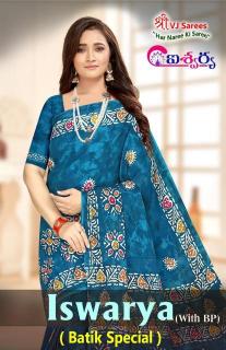 VJ iswarya batik speical vol-01 cotton printed Surat saree wholesale catalogs