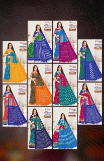 VJ madhubala vol-01 cotton printed Surat sarees wholesale rate