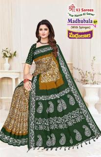 VJ madhubala vol-01 cotton printed Surat sarees wholesale rate