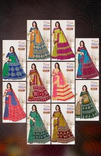 VJ madhubala vol-01 cotton printed Surat sarees wholesale rate