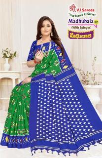 VJ madhubala vol-01 cotton printed Surat sarees wholesale rate