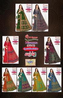 VJ misamma vol-03 cotton with khadi printed Surat saree wholesale shop