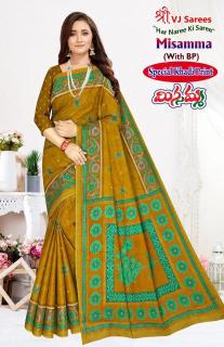 VJ misamma vol-03 cotton with khadi printed Surat saree wholesale shop