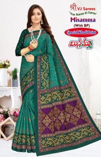 VJ misamma vol-03 cotton with khadi printed Surat saree wholesale shop