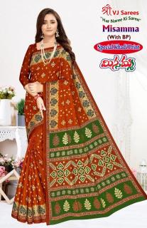 VJ misamma vol-03 cotton with khadi printed Surat saree wholesale shop