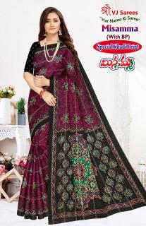 VJ misamma vol-03 cotton with khadi printed Surat saree wholesale shop