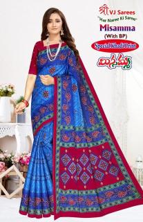 VJ misamma vol-03 cotton with khadi printed Surat saree wholesale shop